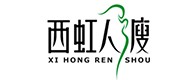 番禺20